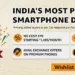Amazon Great Republic Day Sale 2024 Officially Teased