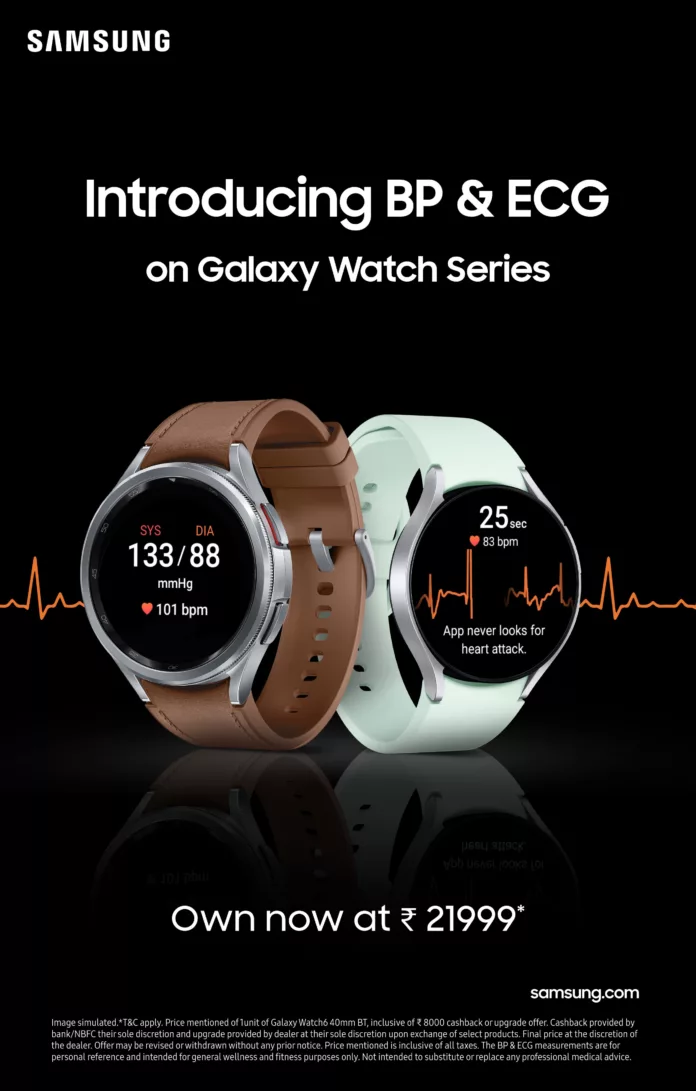GDotNtaWMAAk47X Samsung Galaxy Watch6 Gets Blood Pressure and ECG Tracking in India