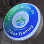 SLCM revolutionizes food grain testing in India, introduces 31 AI ML empowered Agri Reach Krishi Quality Janch Kendra