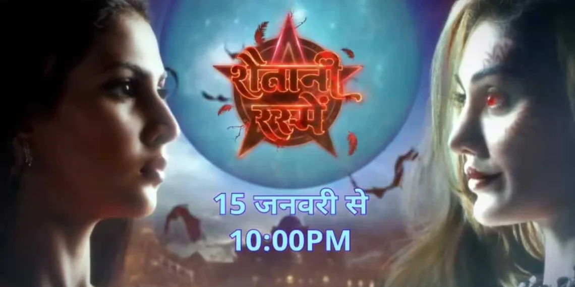 Shaitani Rasmein, Star Bharat Unveils a Gripping 'Wedding Fantasy Thriller'