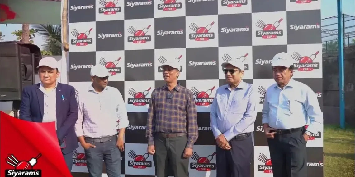 National Blind Cricket Tournament