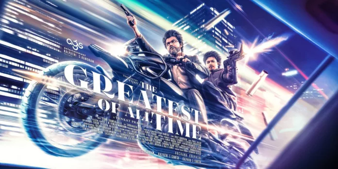 WhatsApp Image 2024-01-02 at 20.40.48_5e33bd28