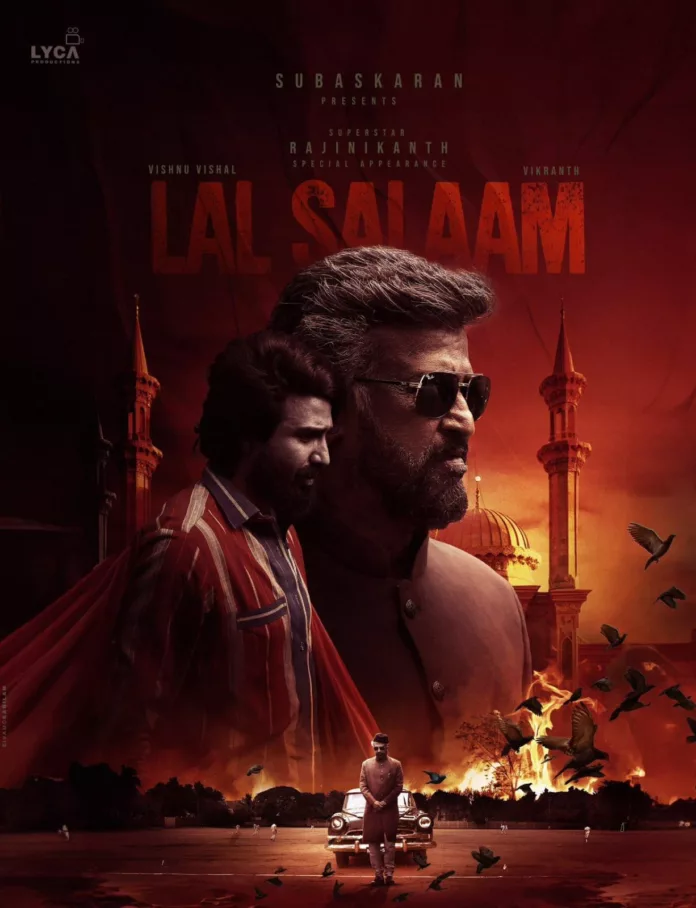 WhatsApp Image 2024-01-10 at 23.44.24_6062fac8