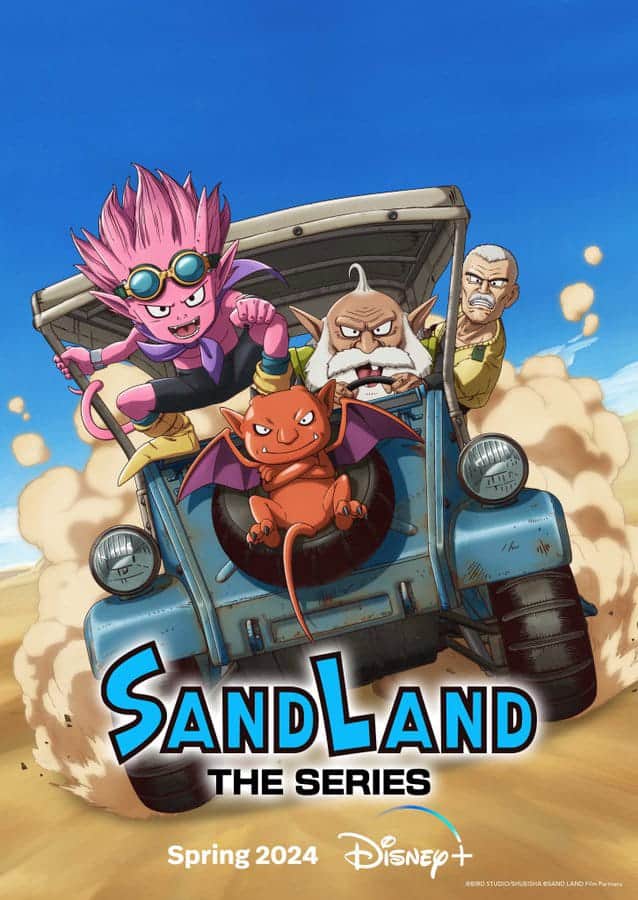 WhatsApp Image 2024 01 14 at 22.39.38 Sand Land Got A Release Date: Know It Here