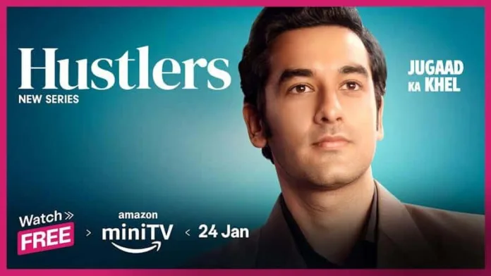 WhatsApp Image 2024-01-18 at 08.36.23_a2156e2b