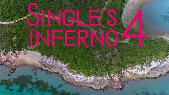 Singles Inferno Season 4 Confirmed: Netflix’s Korean Dating Reality Show Ready to Heat the Tropics Again