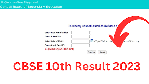 10th Class Result 2023