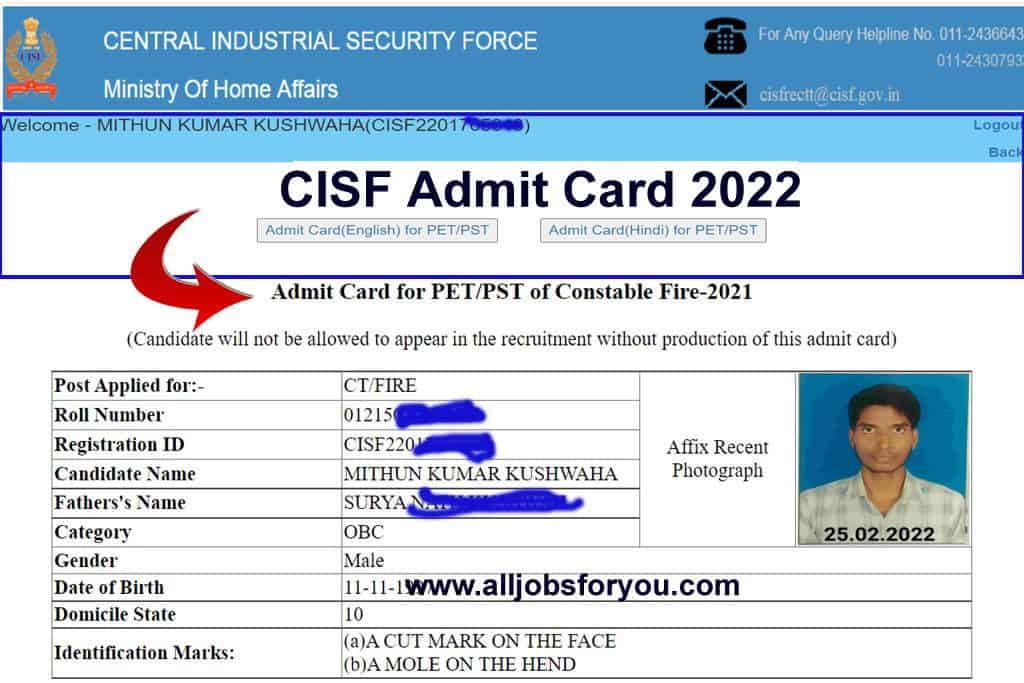 Central Industrial Security Force Admit Card