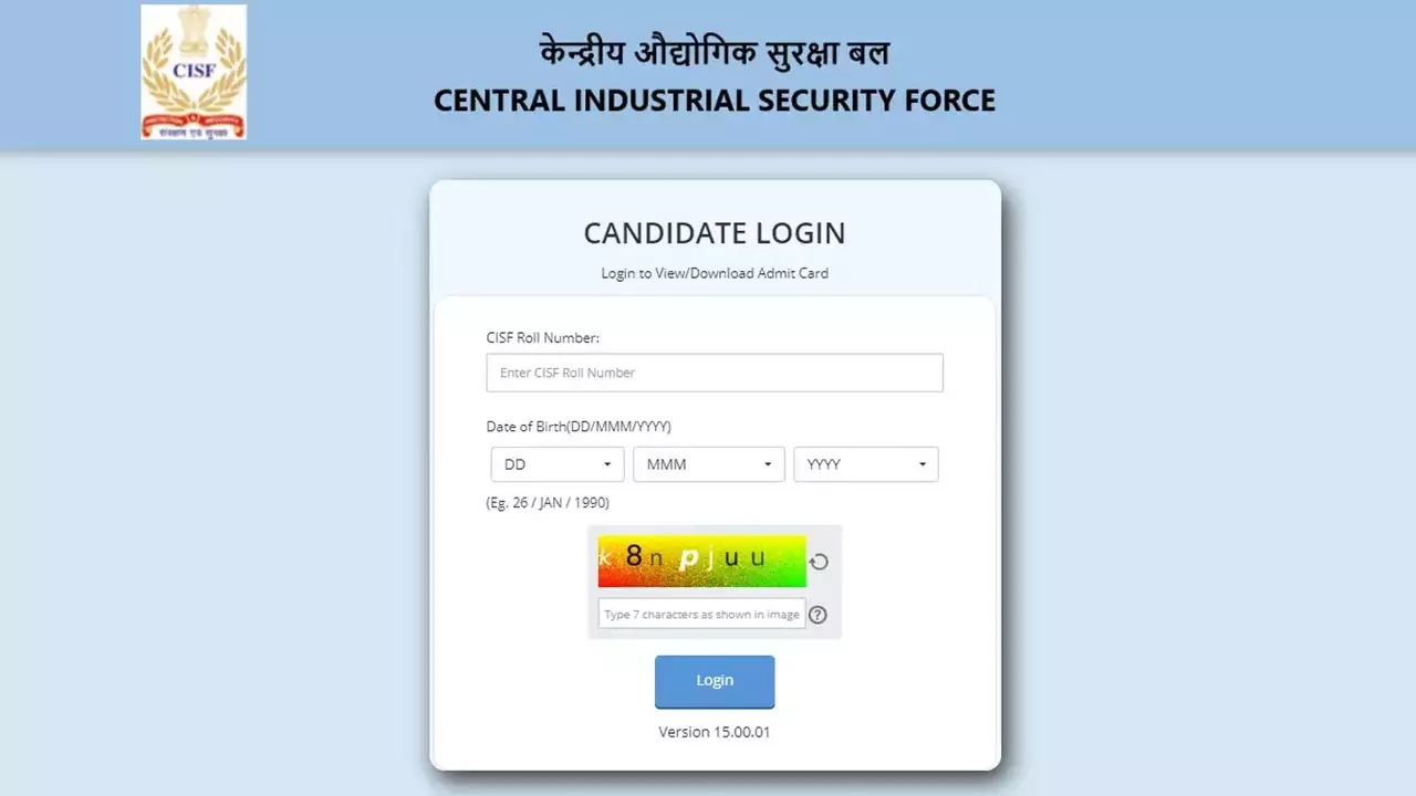 Central Industrial Security Force Admit Card 2024 Released for Driver, HCM, ASI Steno, and Tradesman Positions