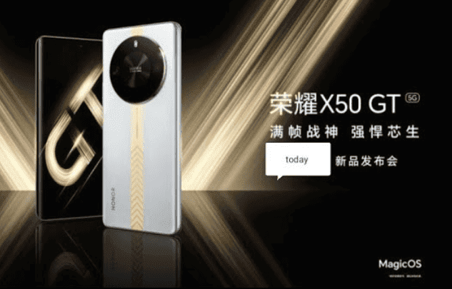 Honor X50 GT