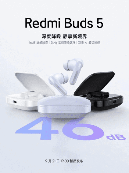 image 543 Redmi Buds 5 and Buds 5 Pro Introduce ANC and 10-Hour Battery Life