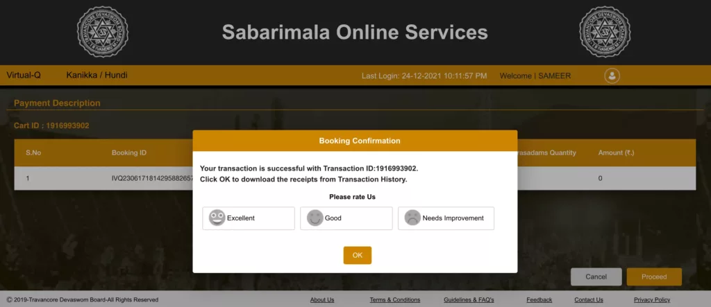 saa89 Sabarimala Virtual Queue Slot Reservation 2024: Get A Complete process for Online Booking for Sabarimala