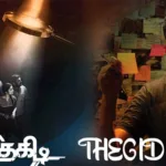 Tamil HD Movies for Download in 2024: All The Latest Updates