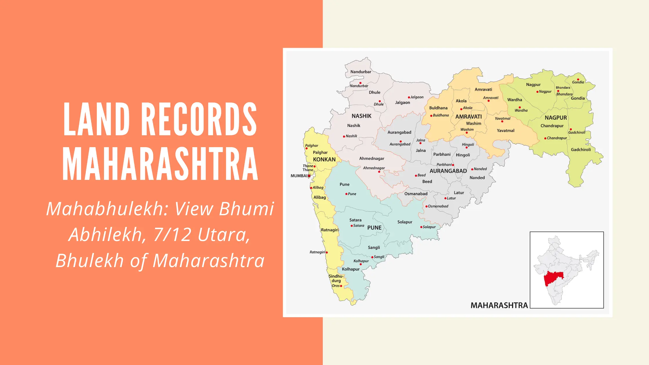 7 12 Online Mahabhulekh Services – Digital Satbara Online Application