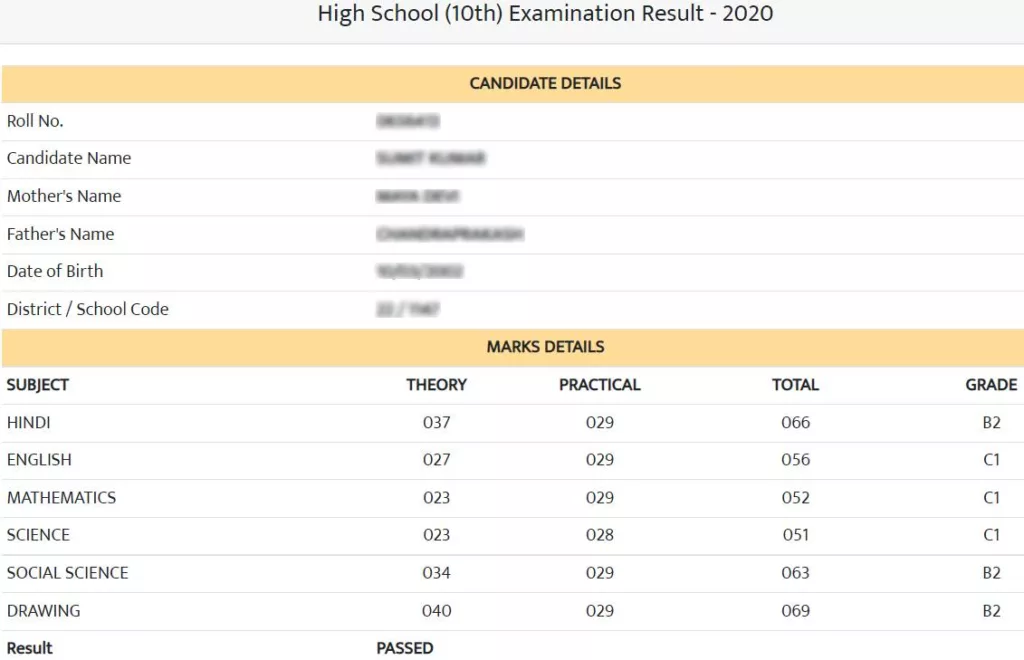 109 10th Results 2024: View All Board Result for Class 10th