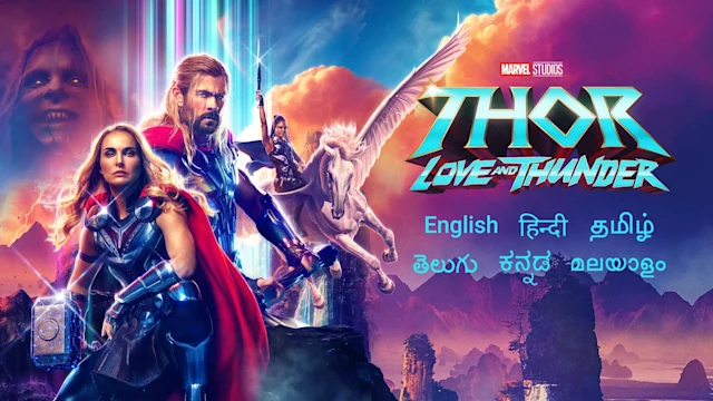 1328295 h b05c8156e59a Thor, Love, and Thunder OTT Release Date: How to Watch in 2024? Now Streaming on Disney+ Hotstar