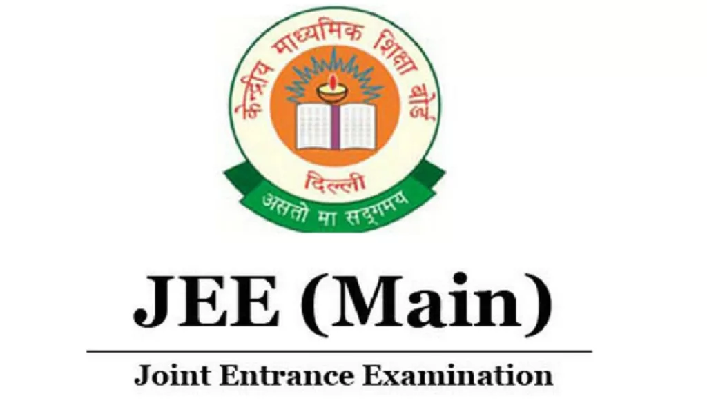 400572 4pune jee main results decla 1599551417 JEE Main 2024: Important Dates You Need to Know (April 27)