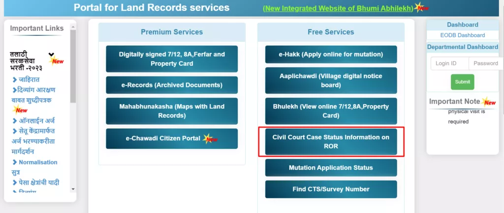 72 7 12 Online Mahabhulekh Services - Digital Satbara Online Application