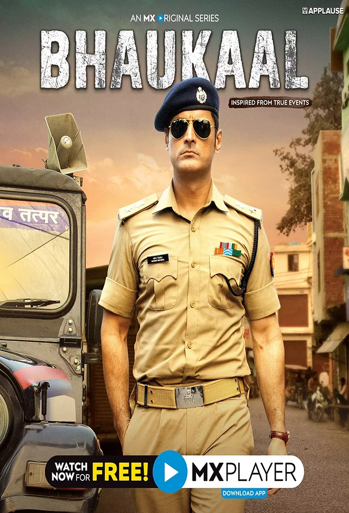 Bhukaal jpg Top 7 series on men in uniform on OTT, After watching Fighter starring Hrithik Roshan, which will surely keep you captivated!