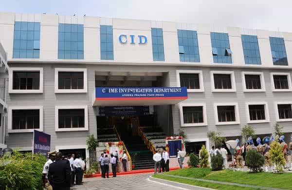 CID jpg CID Full Form in 2024: Everything about India's crime department (April 27)