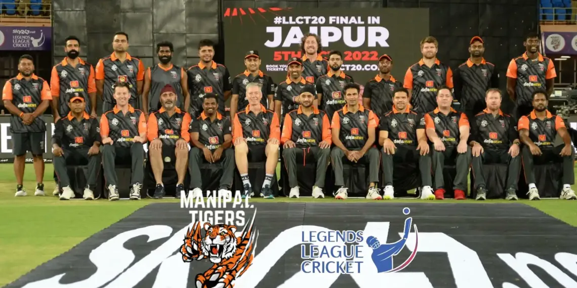 Legends Cricket Trophy 2024