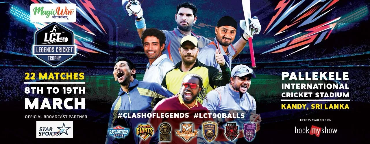 Suresh Raina, Shahid Afridi, and Harbhajan Singh to Shine in the Brand New 90-Ball Format in The Upcoming Legends Cricket Trophy