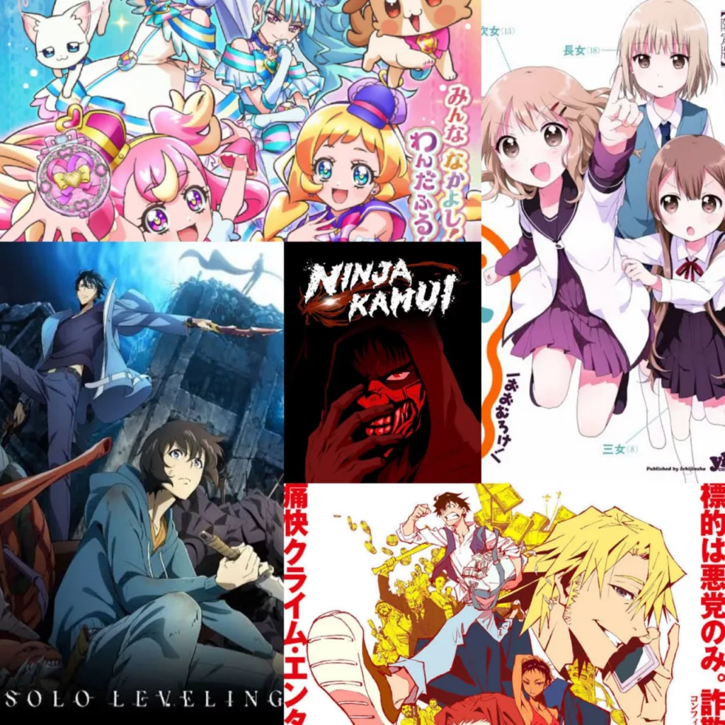 February 2024 Anime Releases: Exciting Upcoming Line up Includes Solo Leveling, Wonderful PreCure!, Ninja Kamui, and More