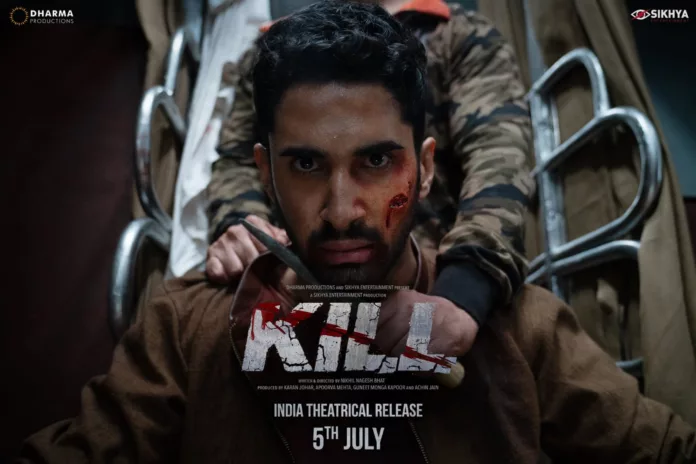 WhatsApp Image 2024-02-10 at 22.24.28_53f4eaa1