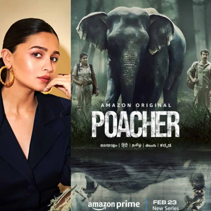 WhatsApp Image 2024-02-11 at 22.41.59_e08a2317