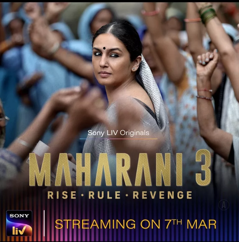 Maharani 3 OTT Release Date: Everything About Trailer, Cast, Plot Expectations and More
