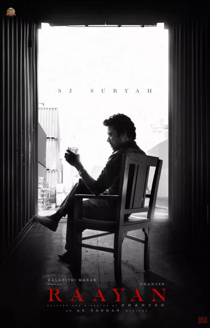 WhatsApp Image 2024-02-23 at 00.11.16_b1d4e72b