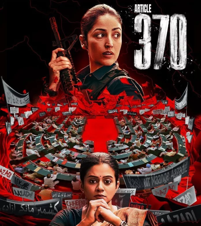 WhatsApp Image 2024-02-24 at 18.19.17_f0e2e2f1