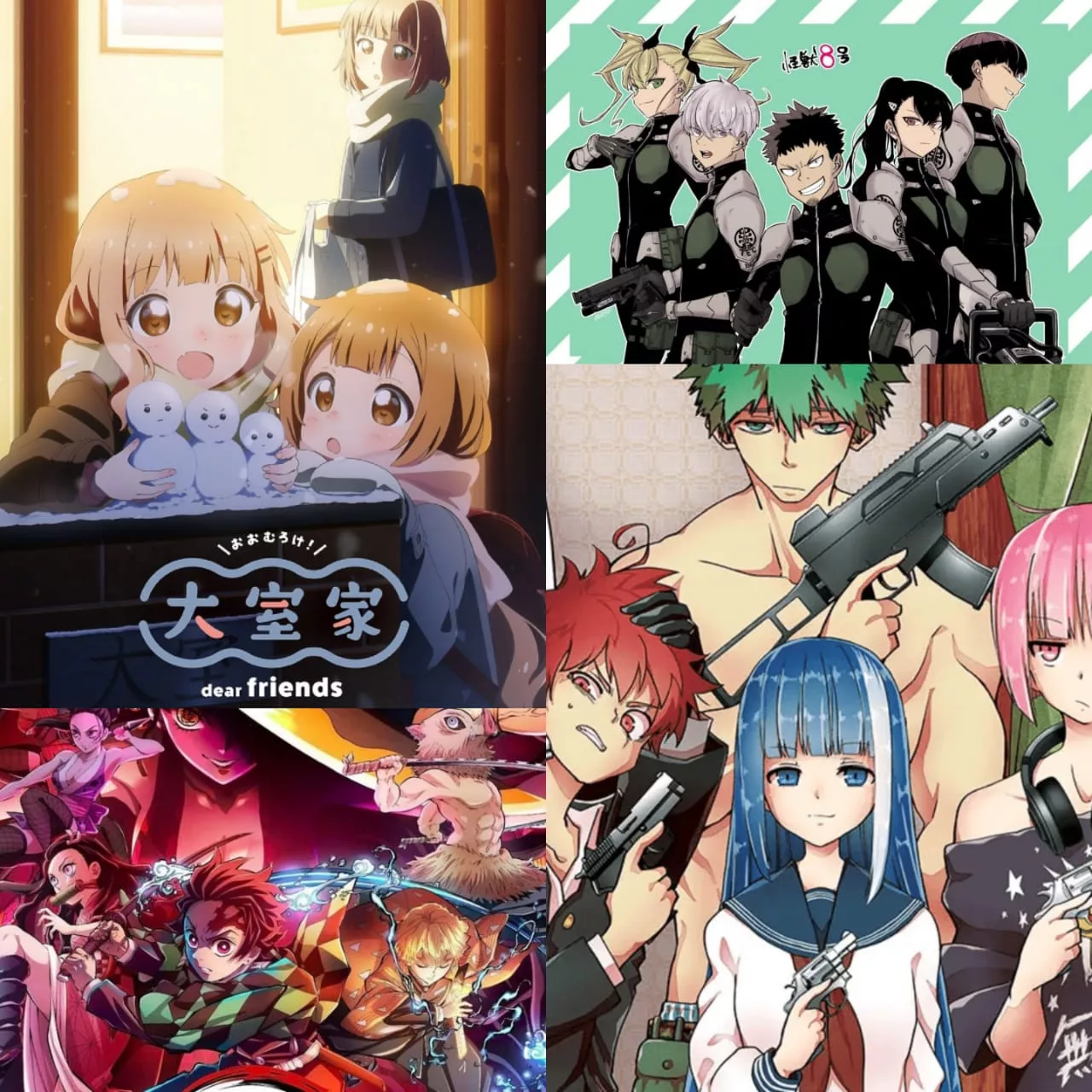 Exciting Lineup: Spring 2024 Anime Releases Revealed Including Demon Slayer and More!