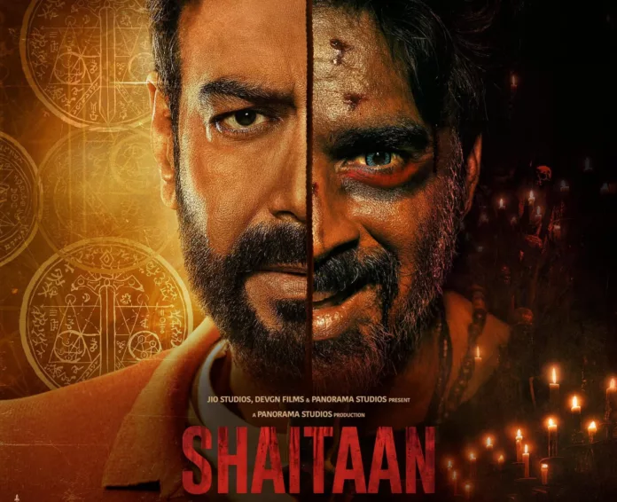 WhatsApp Image 2024-02-28 at 23.06.02_a6964e77