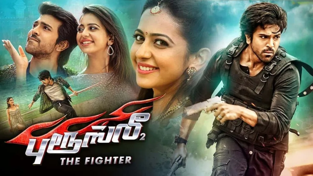 Top 10 Incredible Ram Charan Movies To Watch In 2024 Top 10 Incredible Ram Charan Movies To Watch In 2024