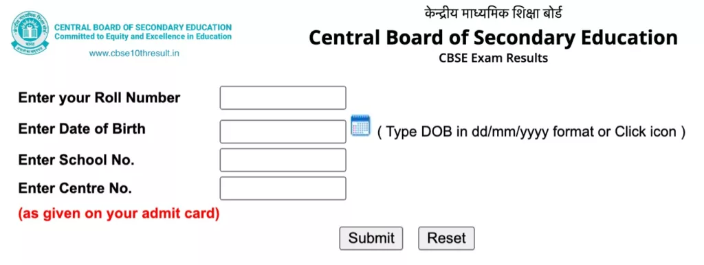 Result for Class 10th