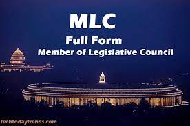 download 83 1 Full Form of MLC: Roles and Responsibilities of an MLC (April 27)