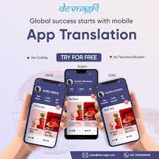 download 88 1 The best apps for translating from English to Hindi in 2024 (April 27)