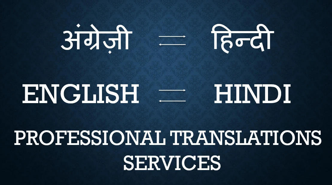 Get A Complete process on How to English translation of Hindi