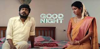 Good Night Movie