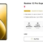 Realme 12 Pro Supreme Edition spotted on the official website: specifications and design details