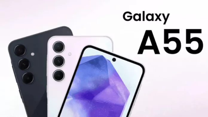 Samsung Galaxy A55 5G Samsung Galaxy A55 5G