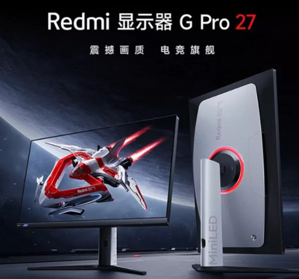 image 80 21 jpg Xiaomi Launches Redmi G Pro Mini-LED Gaming Monitor: 27-Inch DisplayPort 2.1 at $310