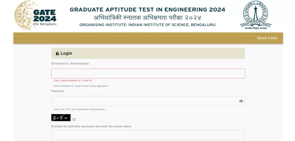 GATE 2024 Response Sheet Now Available: All You Need to Know