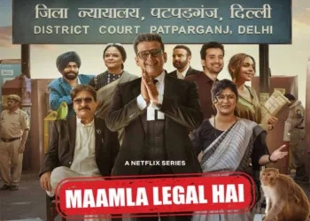 Maamla Legal Hai OTT Release Date