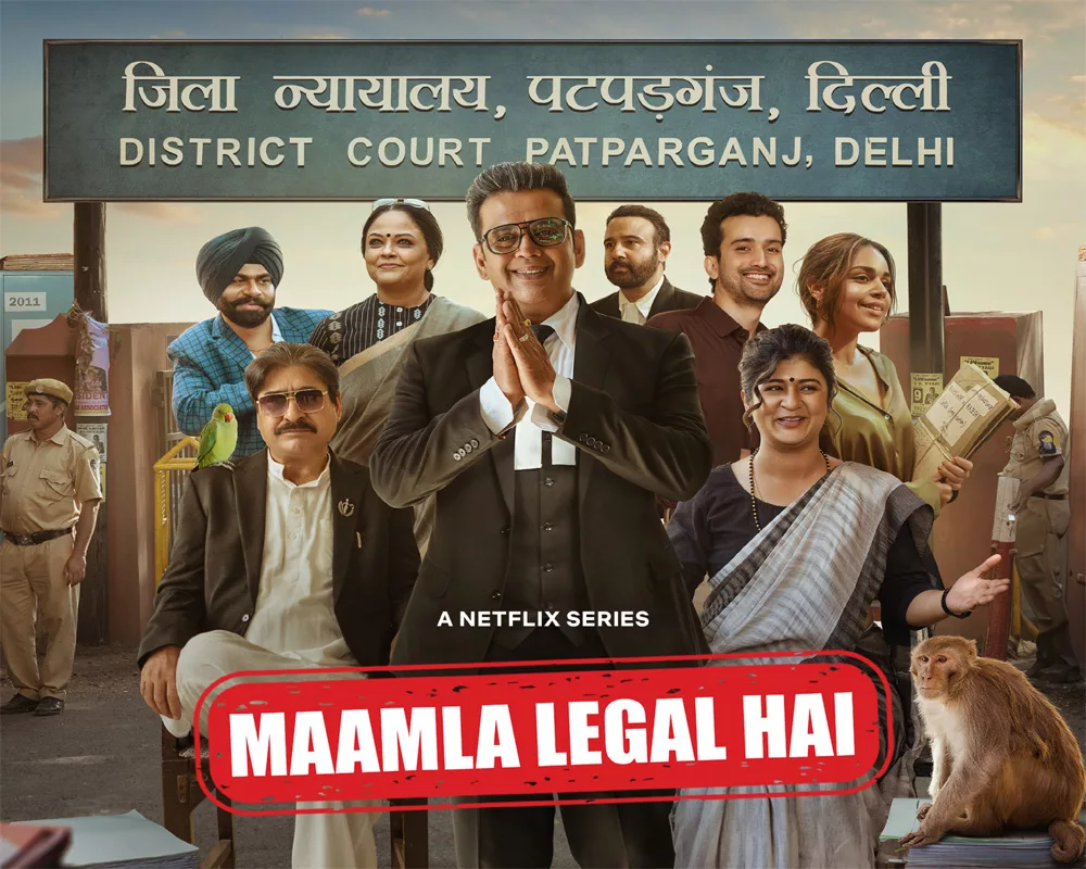 Maamla Legal Hai OTT Release Date
