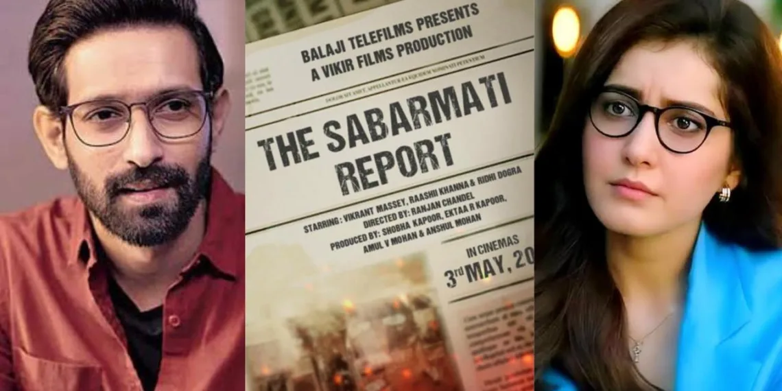 The Sabarmati Report: Makers pay homage to lives lost in Godhra train incident