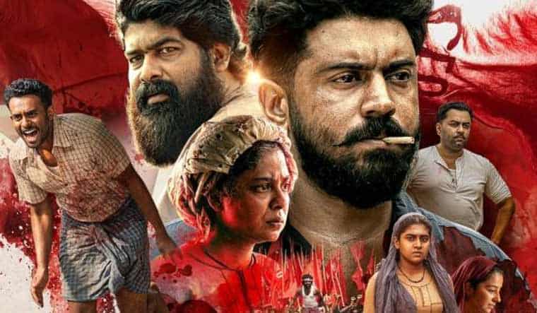 thuramukham poster Incredible List of New Malayalam Movies on OTT in 2024 (April 22)