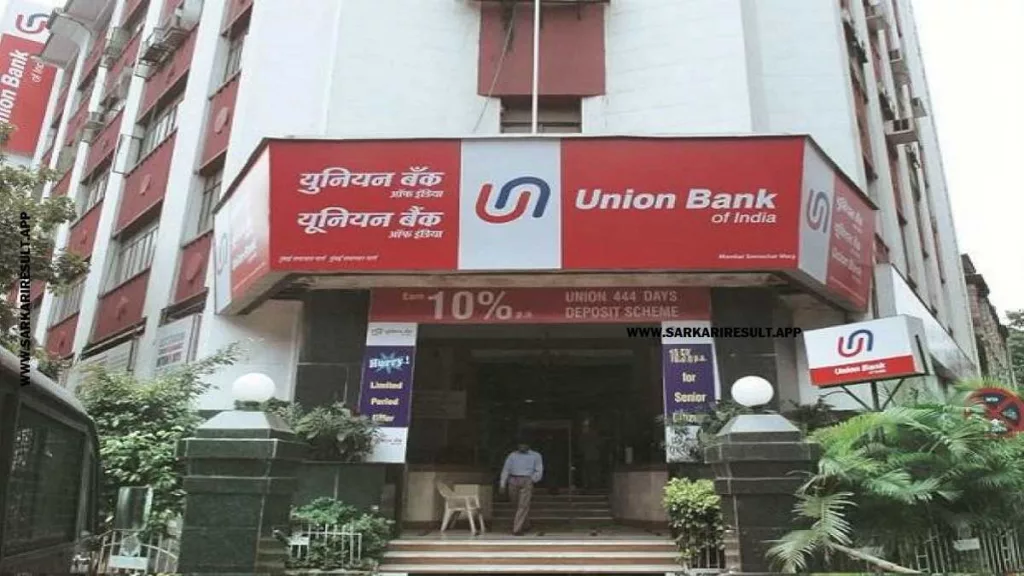 Union Bank of India teachers  login Vacancy of India Post