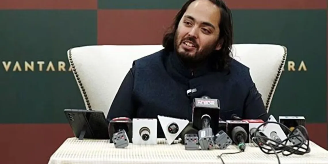 Anant Ambani Introduces 'Vantara': Reliance's Groundbreaking Animal Welfare Venture; Deets inside